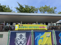 제 37회 사하구청장기 축구 대회