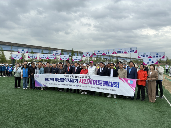 bd61c0db3fd0b1e54dcdb77423ca2735_1776737649_9303.jpg