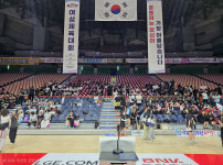 제21회 여성체육대회